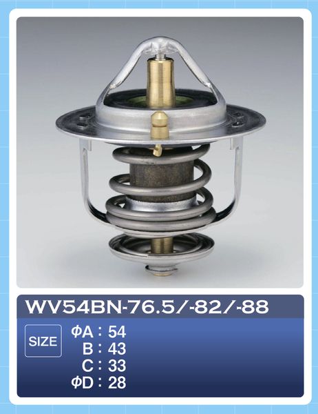 фото Tama WV54BN-82 Термостат Tama WV54BN-82 Термостат