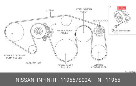 фото Nissan 11955-7S00A Натяжитель приводного ремня Nissan 11955-7S00A Натяжитель приводного ремня
