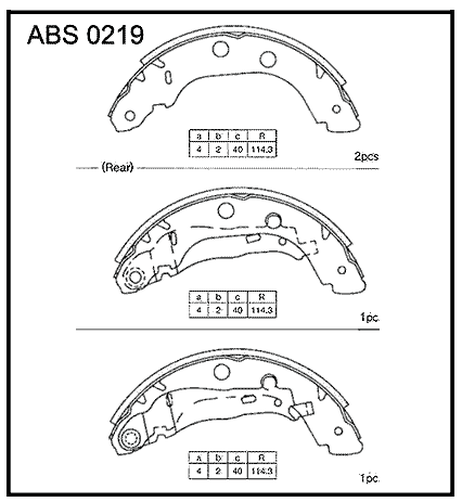 фото Allied Nippon ABS0219 Колодки тормозные барабанные | зад | Allied Nippon ABS0219 Колодки тормозные барабанные | зад |