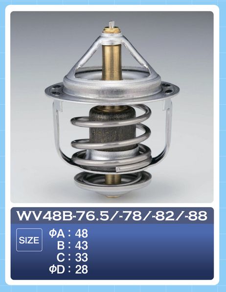 фото Tama WV48B-76.5 Термостат Tama WV48B-76.5 Термостат