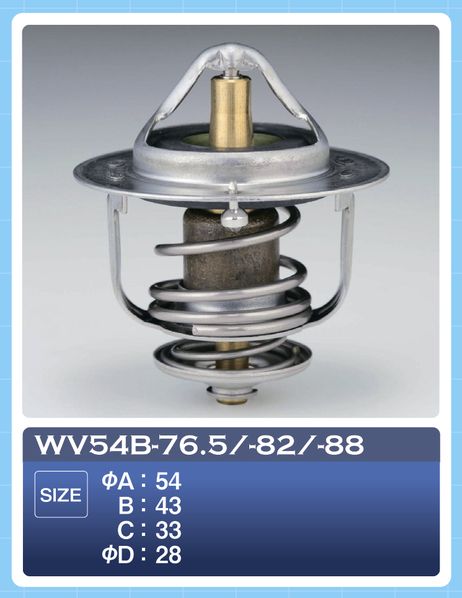 фото Tama WV54B-88 Термостат Tama WV54B-88 Термостат