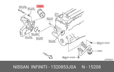 фото Nissan 15208-53J0A Фильтр масляный Nissan 15208-53J0A Фильтр масляный