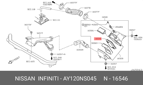 фото Nissan AY120-NS045 Фильтр воздушный Nissan AY120-NS045 Фильтр воздушный