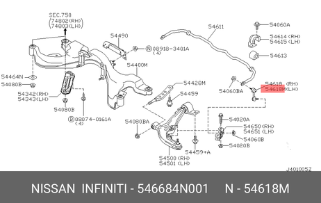 фото Nissan 54668-4N001 Стойка стабилизатора | перед лев | Nissan 54668-4N001 Стойка стабилизатора | перед лев |