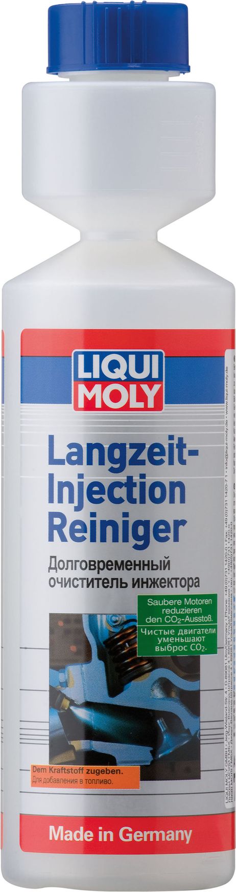 фото Liqui Moly 7568 Снят с производства Долговременный очиститель инжектора Langzeit Injection Reiniger, 250мл Liqui Moly 7568 Снят с производства Долговременный очиститель инжектора Langzeit Injection Reiniger, 250мл