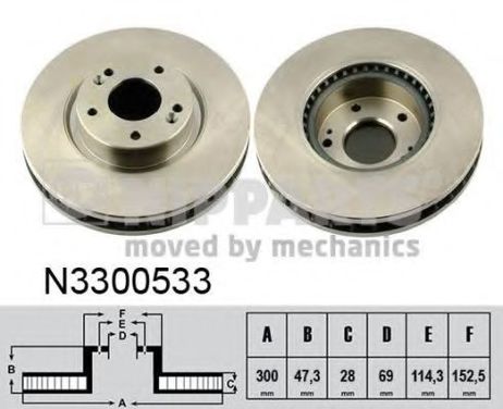 фото Nipparts N3300533 Диск тормозной | перед | Nipparts N3300533 Диск тормозной | перед |
