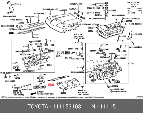 фото Toyota 11115-31031 Прокладка головки блока цилиндров Toyota 11115-31031 Прокладка головки блока цилиндров