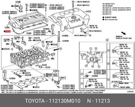 фото Toyota 11213-0M010 Прокладка крышки клапанов Toyota 11213-0M010 Прокладка крышки клапанов