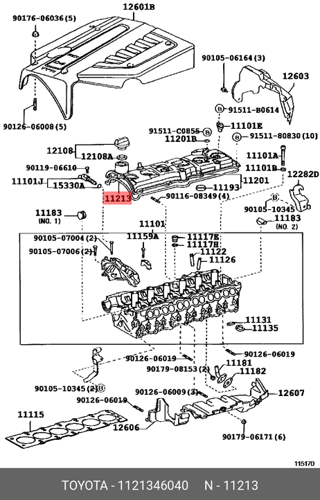 фото Toyota 11213-46040 Прокладка крышки клапанов Toyota 11213-46040 Прокладка крышки клапанов