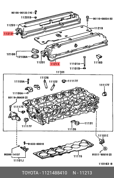 фото Toyota 11214-88410 Прокладка крышки клапанов Toyota 11214-88410 Прокладка крышки клапанов