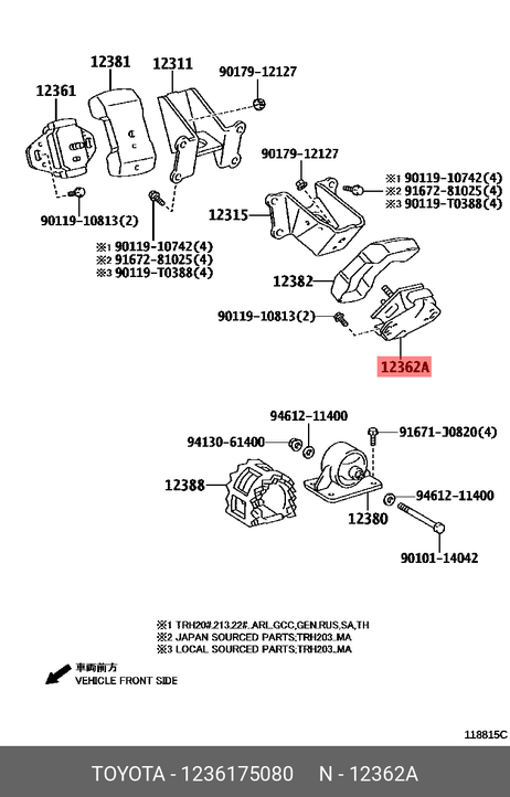 фото Toyota 12361-75080 Подушка двигателя | перед | Toyota 12361-75080 Подушка двигателя | перед |