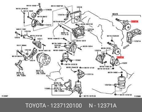 фото Toyota 12371-20100 Подушка двигателя Toyota 12371-20100 Подушка двигателя