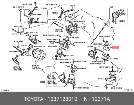 фото Toyota 12371-28010 Подушка двигателя | зад | Toyota 12371-28010 Подушка двигателя | зад |