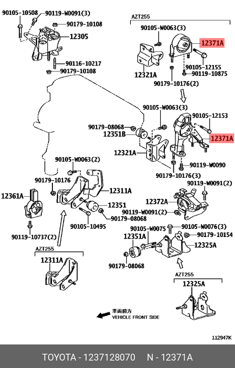 фото Toyota 12371-28070 Подушка двигателя | зад прав | Toyota 12371-28070 Подушка двигателя | зад прав |