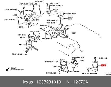 Toyota 12372-31010 Подушка двигателя | лев |