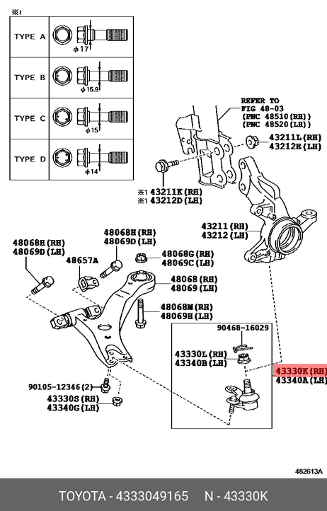 фото Toyota 43330-49165 Опора шаровая | перед прав | Toyota 43330-49165 Опора шаровая | перед прав |