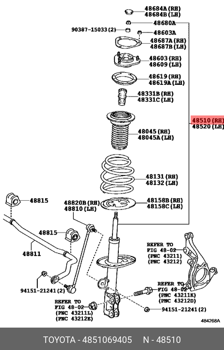 фото Toyota 48510-69405 Амортизатор | перед прав/лев | Toyota 48510-69405 Амортизатор | перед прав/лев |