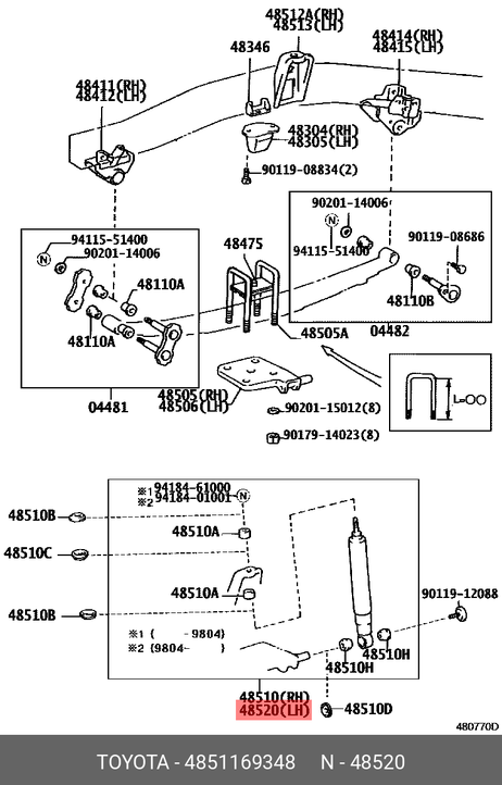 фото Toyota 48511-69348 Амортизатор Toyota 48511-69348 Амортизатор