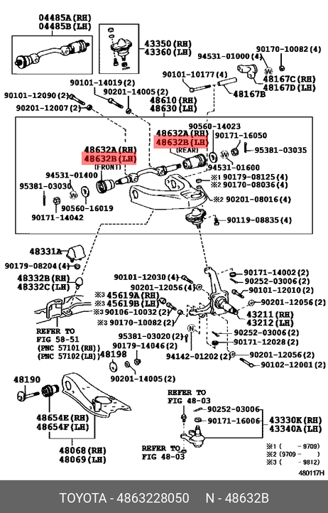 фото Toyota 48632-28050 Сайлентблок рычага подвески | перед | Toyota 48632-28050 Сайлентблок рычага подвески | перед |