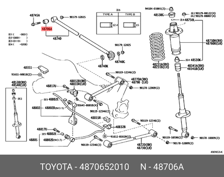 фото Toyota 48706-52010 Сайлентблок рычага подвески | зад лев | Toyota 48706-52010 Сайлентблок рычага подвески | зад лев |