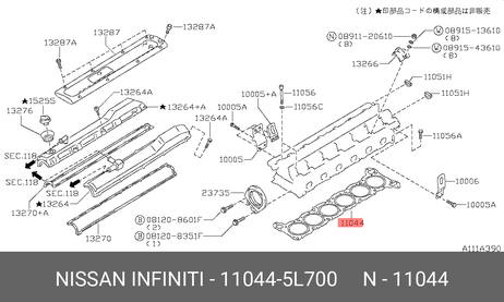 фото Nissan 11044-5L700 Прокладка головки блока цилиндров Nissan 11044-5L700 Прокладка головки блока цилиндров