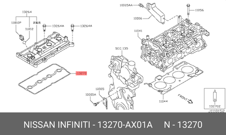 фото Nissan 13270-AX01A Прокладка крышки клапанов Nissan 13270-AX01A Прокладка крышки клапанов