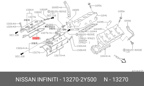 фото Nissan 13270-2Y500 Прокладка крышки клапанов Nissan 13270-2Y500 Прокладка крышки клапанов