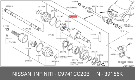 фото Nissan C9741-CC20B Пыльник ШРУСа Nissan C9741-CC20B Пыльник ШРУСа