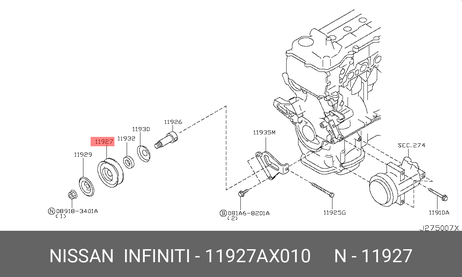 фото Nissan 11927-AX010 Ролик натяжной приводного ремня Nissan 11927-AX010 Ролик натяжной приводного ремня