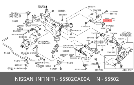 фото Nissan 55502-CA00A Рычаг подвески | зад прав | Nissan 55502-CA00A Рычаг подвески | зад прав |