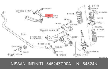 фото Nissan 54524-ZQ00A Рычаг подвески | перед прав | Nissan 54524-ZQ00A Рычаг подвески | перед прав |