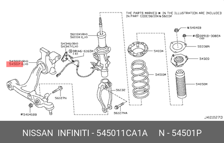 фото Nissan 54501-1CA1A Рычаг подвески | перед лев | Nissan 54501-1CA1A Рычаг подвески | перед лев |