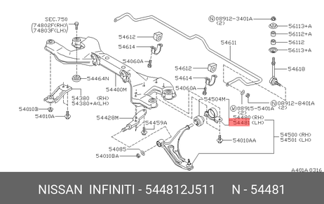 фото Nissan 54481-2J511 Рычаг подвески | перед лев | Nissan 54481-2J511 Рычаг подвески | перед лев |