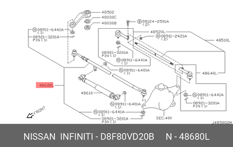 фото Nissan D8F80-VD20B Тяга рулевая Nissan D8F80-VD20B Тяга рулевая