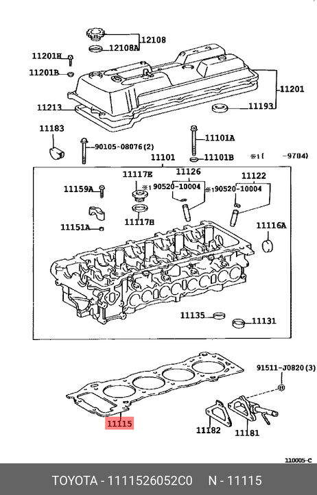 фото Toyota 11115-26052-C0 Прокладка головки блока цилиндров Toyota 11115-26052-C0 Прокладка головки блока цилиндров