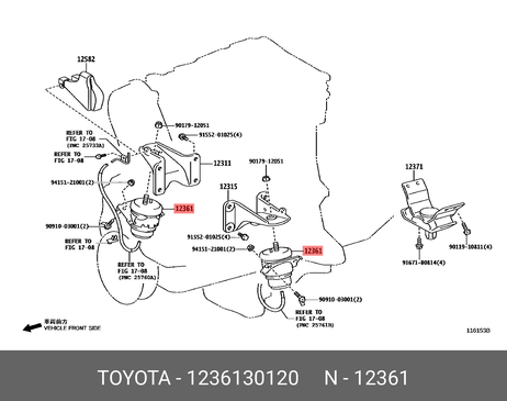 фото Toyota 12361-30120 Подушка двигателя | перед | Toyota 12361-30120 Подушка двигателя | перед |