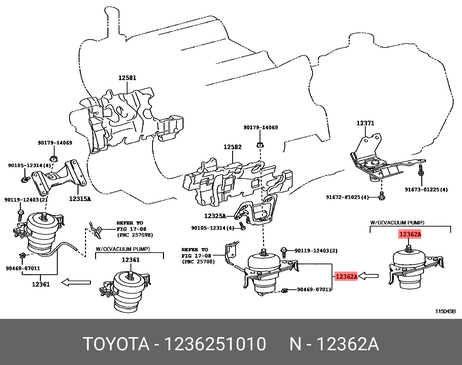 фото Toyota 12362-51010 Подушка двигателя | лев | Toyota 12362-51010 Подушка двигателя | лев |