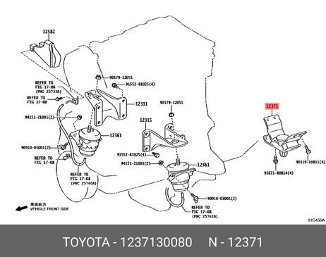 Toyota 12371-30080 Опора КПП | зад |
