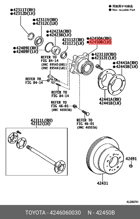 фото Toyota 42460-60030 Подшипник ступицы колеса | зад лев | Toyota 42460-60030 Подшипник ступицы колеса | зад лев |