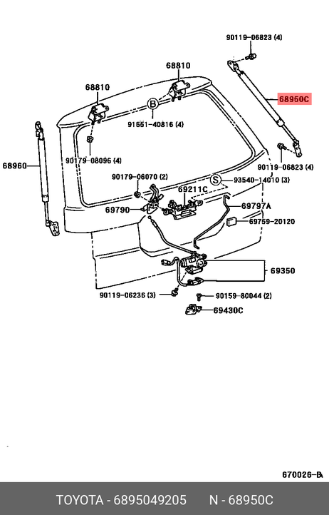 фото Toyota 68950-49205 Амортизатор крышки багажника Toyota 68950-49205 Амортизатор крышки багажника