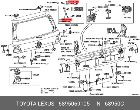 фото Toyota 68950-69105 Амортизатор крышки багажника Toyota 68950-69105 Амортизатор крышки багажника