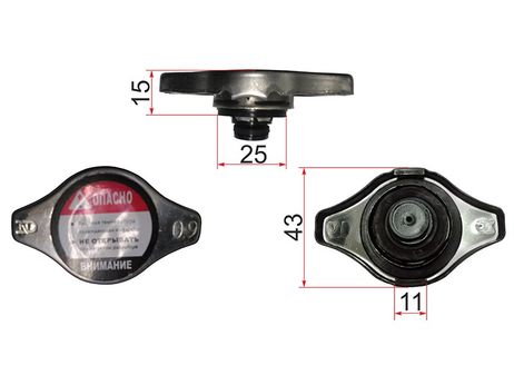 фото SAT R102A Пробка радиатора r125 (0.9) SAT R102A Пробка радиатора r125 (0.9)