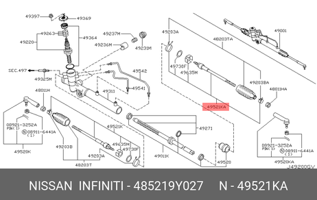 фото Nissan 48521-9Y027 Тяга рулевая | перед прав/лев | Nissan 48521-9Y027 Тяга рулевая | перед прав/лев |