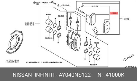 фото Nissan AY040-NS122 Колодки тормозные дисковые | перед | Nissan AY040-NS122 Колодки тормозные дисковые | перед |