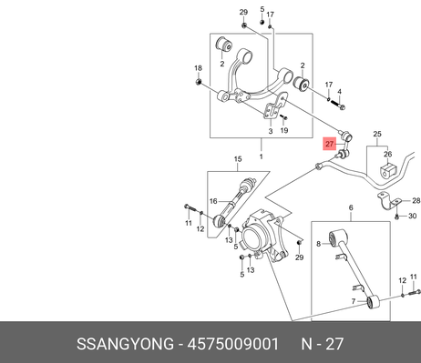 фото Ssangyong 45750-09001 Стойка стабилизатора | зад лев | Ssangyong 45750-09001 Стойка стабилизатора | зад лев |