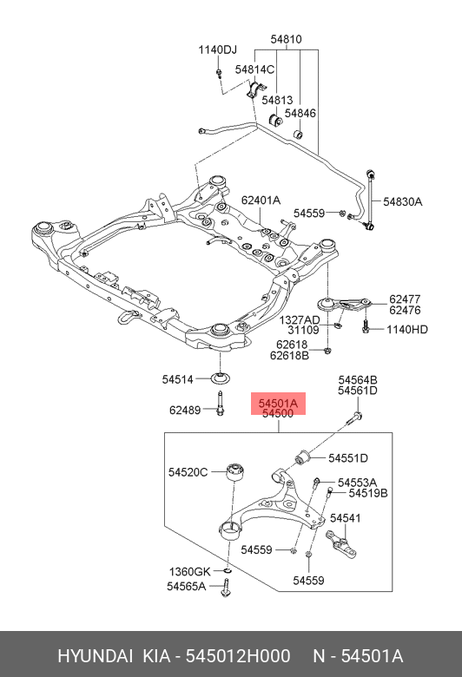 фото Hyundai/Kia 54501-2H000 Рычаг подвески | перед прав | Hyundai/Kia 54501-2H000 Рычаг подвески | перед прав |