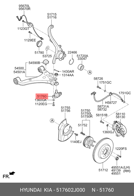 фото Hyundai/Kia 51760-2J000 Опора шаровая передняя Hyundai/Kia 51760-2J000 Опора шаровая передняя