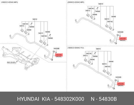 фото Hyundai/Kia 54830-2K000 Стойка стабилизатора | перед лев | Hyundai/Kia 54830-2K000 Стойка стабилизатора | перед лев |