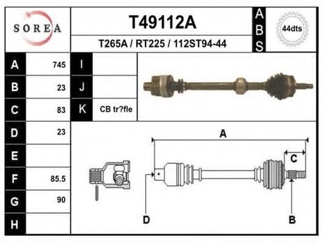 фото EAI T49112A Привод в сборе EAI T49112A Привод в сборе