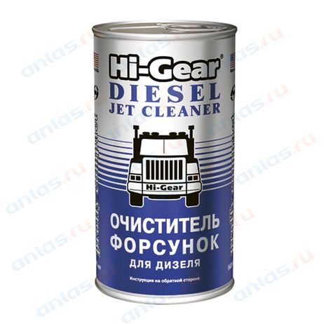 фото Hi-Gear HG3415 Очиститель форсунок 0,295л Дизель (12шт/уп) Hi-Gear HG3415 Очиститель форсунок 0,295л Дизель (12шт/уп)